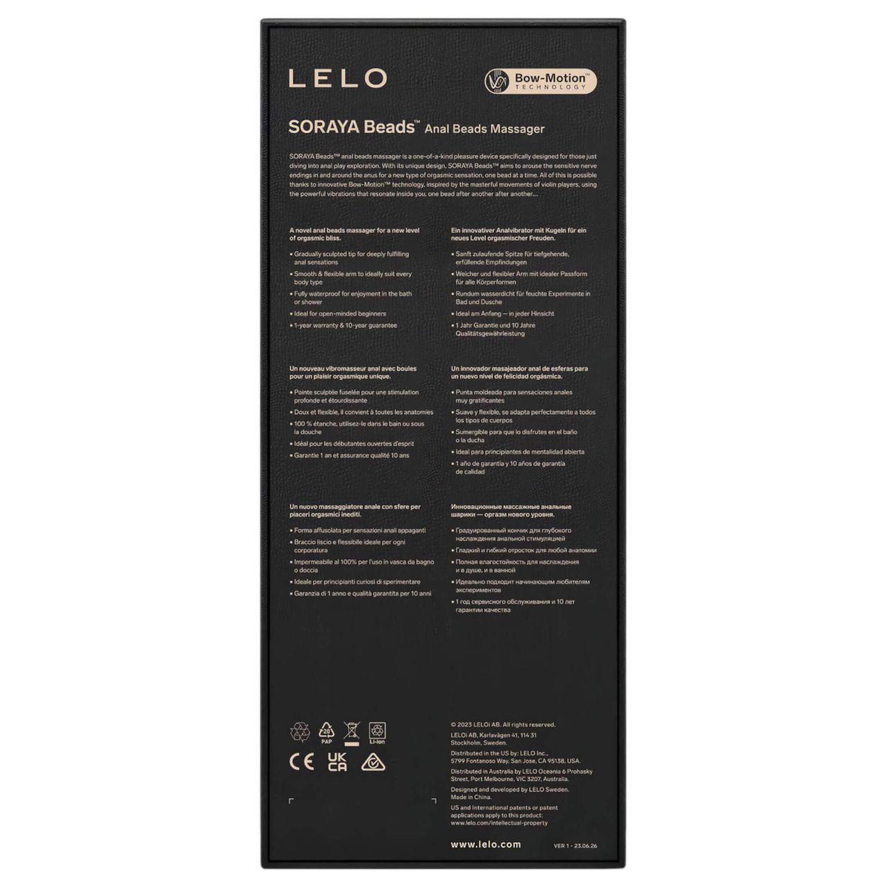 LELO Soraya Beads - akkus, vízálló anál vibrátor (lila) LELO Soraya Beads - akkus, vízálló anál vibrátor (lila)