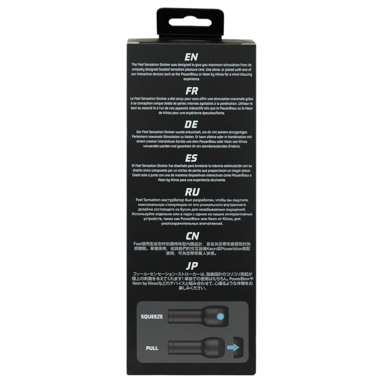 Kiiroo Feel Sensation maszturbátor - PowerBlow kompatibilis (fekete) Kiiroo Feel Sensation maszturbátor - PowerBlow kompatibilis (fekete)