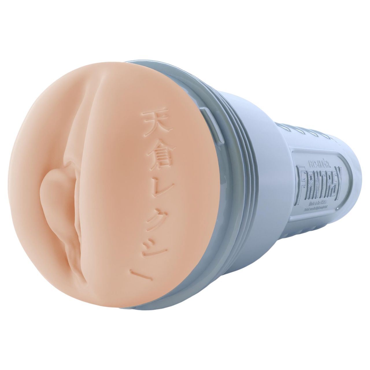 Fleshlight - Fantasy Lexi Amakura vagina (testszínű)