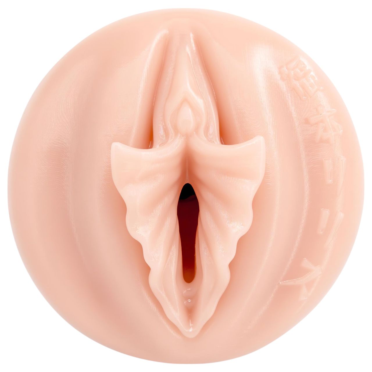 Fleshlight Fantasy Lilith Fukumoto Shokushu vagina (testszínű)