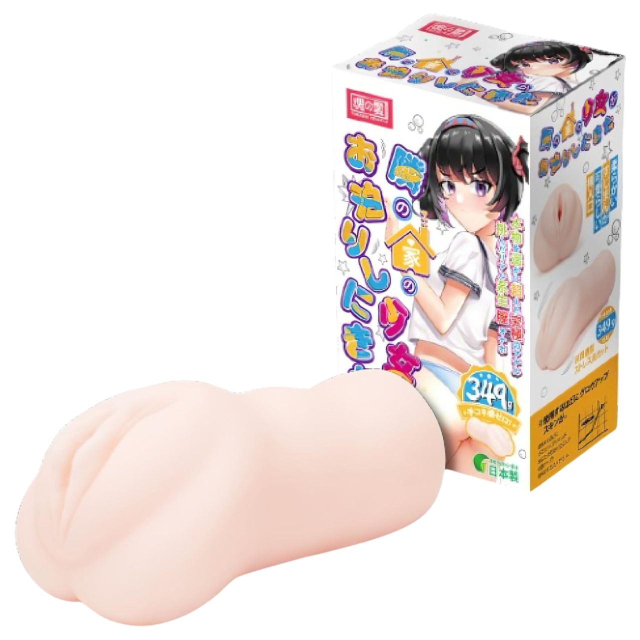 TAMASHII Neighbor Girl - hentai műpunci maszturbátor (testszínű)