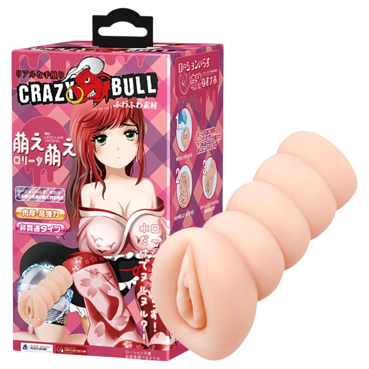 Crazy Bull - anime punci maszturbátor (testszínű)